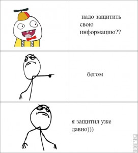 3787349