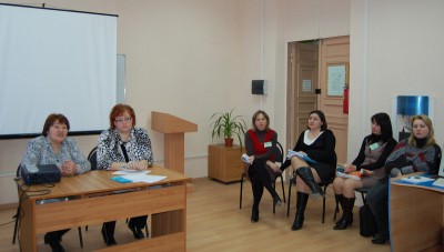 Миниатюра