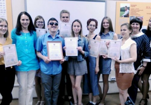 В Центре обеспечения условий для обучения инвалидов и лиц с ограниченными возможностями здоровья ВГСПУ впервые завершился курс обучения по дополнительной общеразвивающей программе «Система Брайля».