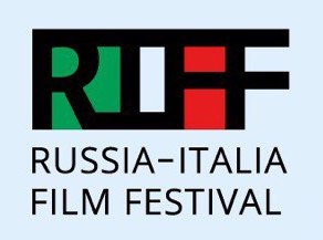 RIFF — День Рима в Волгограде