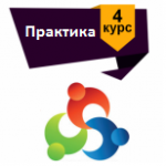 Логотип группы (Практика)