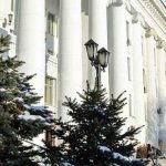 Логотип группы (Организация и взаимодействие с родителями и детьми в процессе инклюзивного образования)