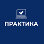 Логотип группы (СКП-РАСМЗ-31 Преддипломная практика 25-26)