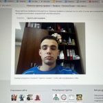 Рисунок профиля (Блинков Богдан)