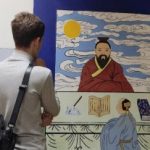 Рисунок профиля (Егор Кашлев)