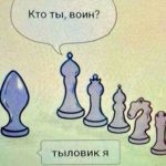 Рисунок профиля (Баглик Юрий)