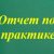 Картинка профиля