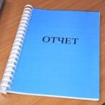 Логотип группы (ОТЧЕТЫ ПО ПРАКТИКЕ НА МЕЖФАКУЛЬТЕТЕ (ИНКЛЮЗИЯ) 2025/2026)